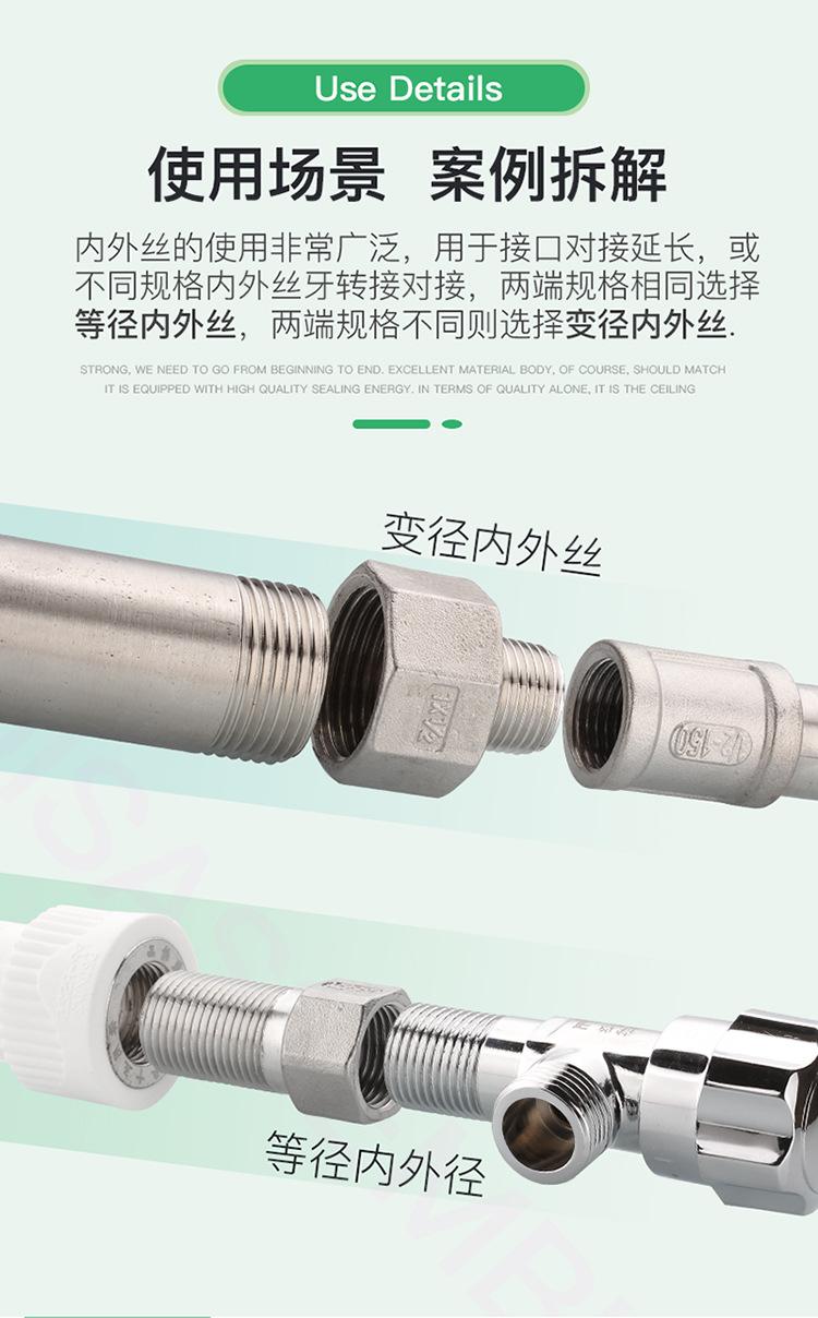 淘宝750_04.jpg