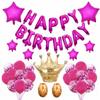 Paquete de Globos de Película de Aluminio Amazon Transfronterizo Decoración de Fiesta Set de Letras Globo de Cumpleaños de Papel de Aluminio Venta al por Mayor