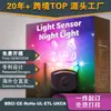 Luz de Noche Creativa de Enchufe Gy083 Acrílico Personalizada Estilo Mariposa Controlada por Luz Sensor de Atmósfera para Dormitorio Luz de Noche