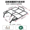 Portaequipajes para Vehículos Eléctricos Portaequipajes de Reparto Modelo Zhongxunying Portaequipajes Soporte para Vehículo de Reparto de Comida Caja Térmica de Reparto Soporte para Vehículo