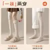 Calcetines hasta la rodilla para mujer, otoño e invierno, calcetines largos, felpa engrosada, cálidos, calcetines para pantorrilla, pierna larga, antideslizantes, rodilleras, calcetines hasta el muslo