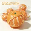 Versão Laranja Igual do Douyin Super Macia Lama Podre Brinquedo de Descompressão Bola Laranja Descascada Pinça de Pesca Música Rebote Lento