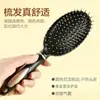 Peine de Air Bag Estilo Coreano para Estudiantes Mujeres, Antiestático y Anticaída del Cabello, Peine Rizador de Cilindro de Masaje de Alta Calidad, Peine de Cojín de Aire para el Hogar