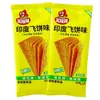 Fideos deshebrados estilo indio picante, snack nostálgico de la infancia de fuera de la puerta de la escuela