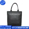 Sacola de Compras em Papel Kraft Transfronteiriça, Bolsa de Ombro Elegante em Papel Dupont, Bolsa Tote Rpet Japonesa e Coreana, Fábrica Personalizada