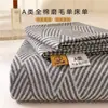 Lençol de Cama Espesso Classe A 100% Algodão Escovado de Inverno, Estilo Nórdico Lençol de Cama de Solteiro e Casal, 100% Algodão Puro, Espessado, Delicado e Amigo da Pele