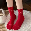Calcetines Rojos de Año Nuevo con Lazo para Niñas y Mujeres, Calcetines de Media Pantorrilla Otoño/Invierno, Estilo Coreano Floral, Absorbentes de Sudor, Sin Costuras, Calcetines Rojos del Zodiaco del Año del Caballo