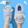Pantuflas de Algodón Sanrio de Espalda Cerrada para Maternidad para Mujer, Cálidas de Invierno, Felpa Engrosada, Sensación Suave al Caminar, Pantuflas de Algodón Sanrio Kuromi Postparto