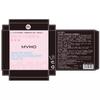 MYHO paleta de sombra para olhos seis cores maquiador cor de maquiagem sombra de olhos fosca bochecha uso duplo cor de chá com leite cor terra sombra para olhos estudante ins