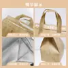 Bolsa para llevar, bolsa de mano de tela no tejida aislada, bolsa de embalaje desechable, bolsa de embalaje personalizada para pastel, té de leche y barbacoa
