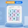 Huarongdao Digital Magnético Estudiantes de Primaria Rompecabezas Deslizante Juguete Educativo Versión Infantil Tres Reinos Sudoku Magnético Rejillas de Nueve Cuadrados