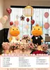 Capivara Lulu Proposta Confissão Decoração Tema Desenho Animado Interior Exterior Decoração com Balões Atmosfera Adereços Simples Placa de KT