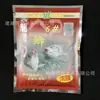 Rey Dragón Odia Tercer Tipo Menú Fijo Liu Zhiqiang 5311 + Balas de Acero Huashi No. 2 Tianyuan Jiyu Combinación Otoño e Invierno Cebo Despertar