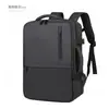 Mochila de Viaje de Negocios Impermeable Portátil de Gran Capacidad para Expansión Transfronteriza con Carga para Computadora
