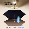 Guarda-chuva de sol ultrapequeno em cápsula proteção solar raios UV sombreamento chuva ou sol guarda-chuva uso duplo feminino mini dobrável compacto portátil de bolso