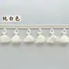 Accesorios de encaje para cortinas Borla de encaje Cabeza de cortina de tela decorativa Borla de cabeza de cortina Borla de empalme