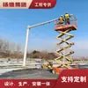 Poste Octogonal de Vigilancia para Exteriores con Voladizo Cónico en Forma de L para Monitoreo de Tráfico, Soporte de Cámara Galvanizado por Inmersión en Caliente