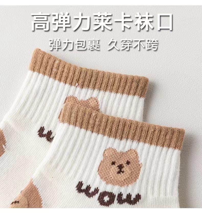 详情-08.jpg