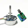 Motor DC sin escobillas Nidec DC24V/12V motor de ventilador de frecuencia variable motor de rotor externo motor de purificador AC