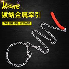 Cadena para perro mascota pequeña, mediana y grande, cuerda para perro, correa de tracción, collar de cadena metálica de acero inoxidable, cuerda de tracción para paseo de perros