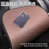 Cojín para asiento de coche de verano, cojín de seda helada para asiento de coche, cojín fresco para coche de tres piezas, ventilado y transpirable, cojín de seda helada para coche, universal