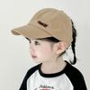 Gorra de béisbol para niños Qiunan, nueva gorra de verano para exteriores, gorra de bebé con cola de caballo alta y letras, gorra vacía