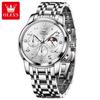 Reloj de Marca OLEVS Reloj de Cuarzo Cronógrafo Deportivo Multifuncional Reloj para Niños Reloj para Hombre Reloj para Hombre