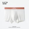 Cueca Masculina Algodão Puro Tipo a Algodão Cru Boxer Briefs Respirável Antibacteriana Virilha Adolescentes Meninos Boxer Branca