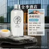 Aromaterapia Zen con Aceite Esencial para Todas las Estaciones Sin Llama Fragancia de Hotel Fragancia Interior de Larga Duración Adornos Decorativos para Dormitorio Sala de Estar Venta al por Mayor