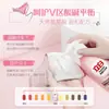 Detergente para ropa interior Libai cuidado especial 480g hogar embotellado ropa interior especial para quitar manchas de sangre esterilización fábrica mayoreo