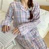 [Bons Sonhos] Conjunto de Pijama Cardigan Feminino Outono e Inverno Manga Longa Duas Peças Estilo Coreano Pijama Feminino Fofo Roupas de Casa