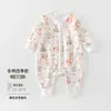 Saco de Dormir para Bebê Domidou, Classe A, 100% Algodão, Anti-Chute para Recém-Nascidos, Roupa de Dormir para Bebê Recém-Nascido, Saco de Dormir para Bebê Sem Costura