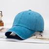 Gorra de Béisbol Casual Antigua de Tela Lavada Estilo Coreano para Mujer, Visera Vintage Versátil para Primavera y Otoño, Gorra Protectora Solar de Color Sólido para Hombre