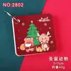 Conjunto de Presente de Papelaria de Natal Venda Quente Transfronteiriça Brinquedos Infantis Lápis Caderno Presente de Feriado Papelaria para Estudantes