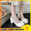 Gelatina de leche sabor matcha dulce primavera y verano nuevo hebilla suave zapatos de cuero punta redonda lazo tacón grueso tacón medio zapatos