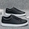 Tênis Masculino Estilo Coreano Novo Outono 2026 Sapatos Casuais Versáteis Sapatos Brancos Masculinos Sapatos Estilo de Rua Masculinos Calçados Masculinos