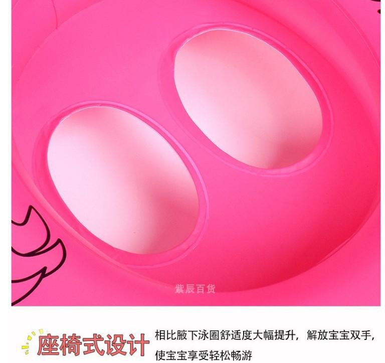 火烈鸟8