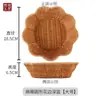 Cesto de petiscos de vime sintético prato de batata frita tecido de vime prato de frutas sala de estar doméstico amendoim frutas secas petisqueira cesto de legumes para fondue