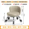 Banqueta Pequena com Rodas Universal Banqueta Baixa Doméstica com Rodinhas Banqueta Redonda Encosto Costura Bonita Banqueta Baixa para Pedicure Crianças Criança Pequena Banqueta Novo Estilo