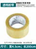 Material de Frottage para Jardín de Infancia Paño para Frottage de Plantas Juego de Herramientas para Niños Camiseta diy Agente Fijador Color Aluminio Material