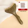 Raspador de Peixe em Forma de Chifre de Sândalo Dourado, Raspador Facial Multifuncional, Ferramenta de Massagem de Meridianos, Pente de Massagem de Chifre