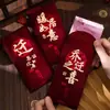 Envelopes vermelhos de caligrafia para inauguração de casa, envelopes vermelhos para casa nova, envelopes vermelhos de aquecimento para entrar em uma casa nova, sacolas criativas de envelope vermelho para mudança