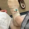 Meias Femininas de Cano Curto Padrão Fair Isle Desenho Animado, Finas de Verão, Respiráveis, com Estampa de Cachorro Fofo, Antiderrapantes, Versáteis para Mulheres
