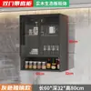 Panel Ecológico de Montaje en Pared, Gabinetes Colgantes Ensamblados, Hechos a Medida para Sala de Estar, Cocina, Balcón, Gabinetes de Almacenamiento, Exhibición y Almacenamiento con Puerta de Vidrio de Montaje en Pared
