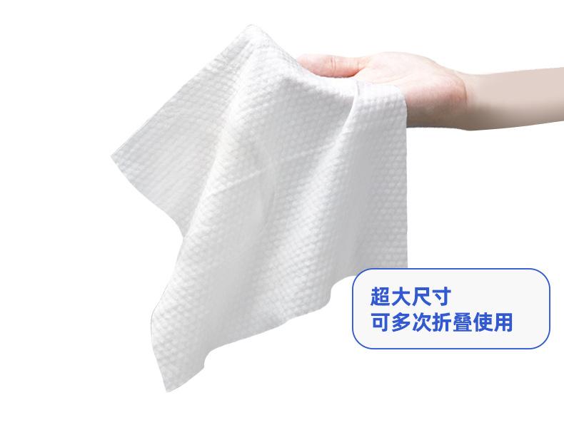 厨房湿巾_10.jpg