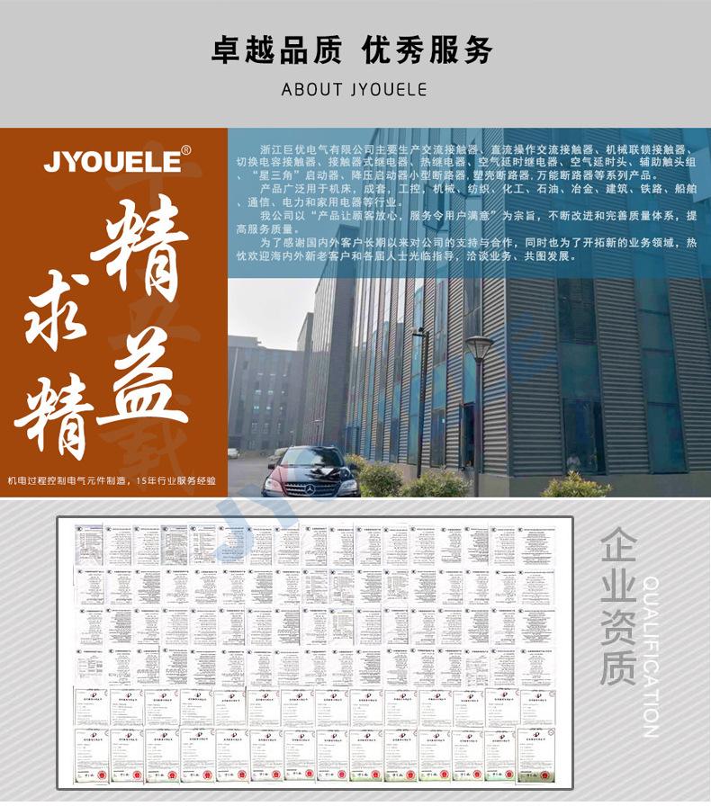 lc1k系列_29.jpg