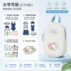 Bolsa estilosa para guardar roupa de banho com compartimentos separados para itens molhados e secos, uma necessaire de viagem portátil e uma bolsa de armazenamento fofa, com tema de desenho animado e à prova d'água