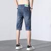 Jeans Recortados para Hombre Pantalones Rectos Holgados 2024 Nuevo Verano Delgados Frescos Transpirables Casuales Pantalones Cortos