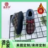 Zapatos Nuevos de Algodón Cálidos de Invierno para Mujeres de Mediana Edad y Mayores, Zapatos de Algodón Old Beijing con Forro de Felpa y Engrosados, Zapatos Casuales Ligeros Antideslizantes para Mamá