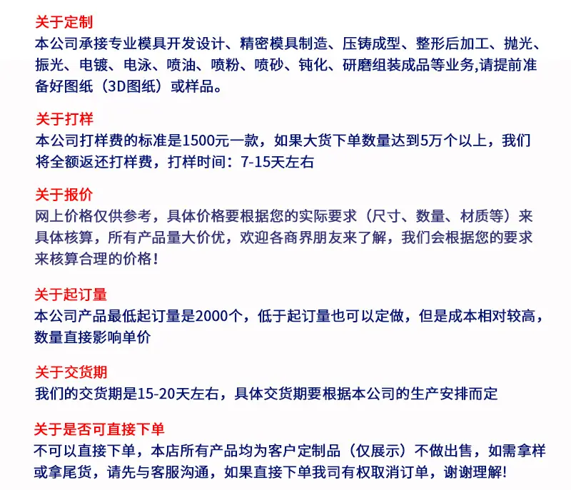 未标题-1_02